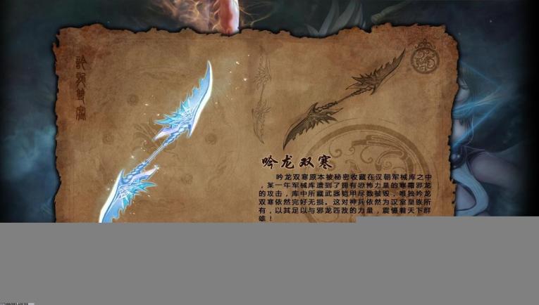 HB火博优势介绍